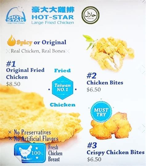 Hot Star Large Fried Chicken Eastwood .